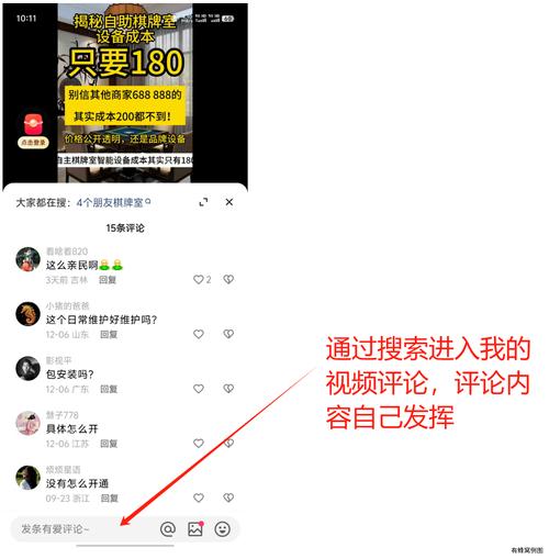 ks點(diǎn)贊評(píng)論-快手點(diǎn)贊評(píng)論購(gòu)買(mǎi)