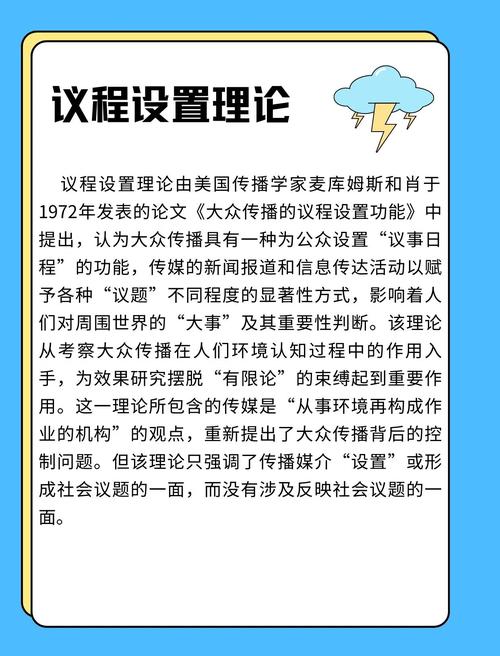 試述新冠疫情的傳播途徑-核心技術-核心技術