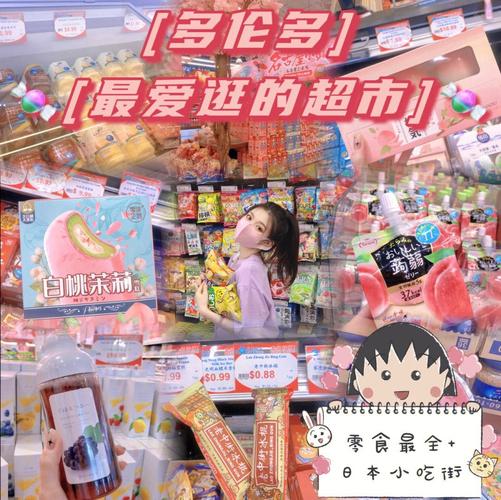 dy點(diǎn)贊業(yè)務(wù)最低價(jià)-買粉絲自助平臺(tái)