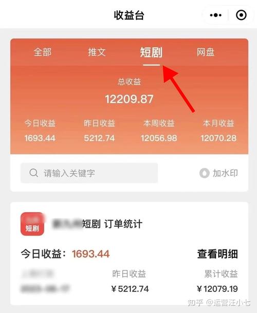 ks點贊購買1000-快手免費粉絲手機版