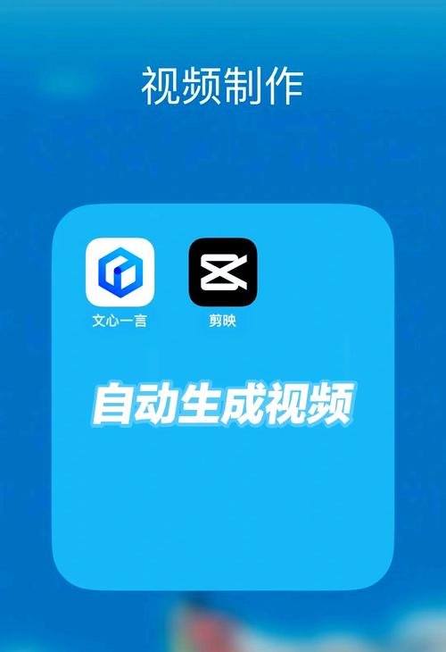 制作短視頻AI輔助剪輯-智能化-智能化