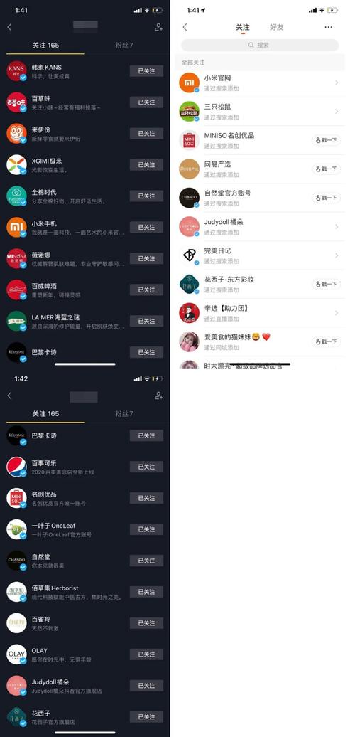 ks在線點贊下單平臺-快手業(yè)務低價自助平臺