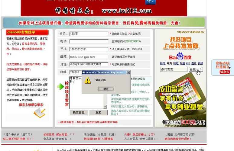 ks贊在線自助下單-快手粉絲網站自助下單