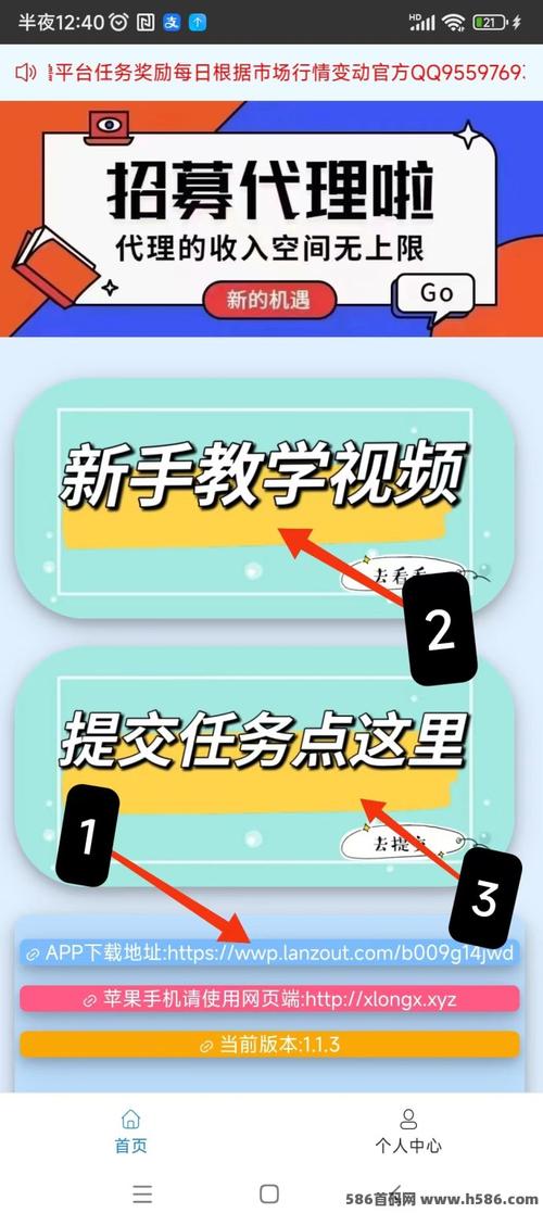 dy便宜點贊網站-如何快速漲點贊