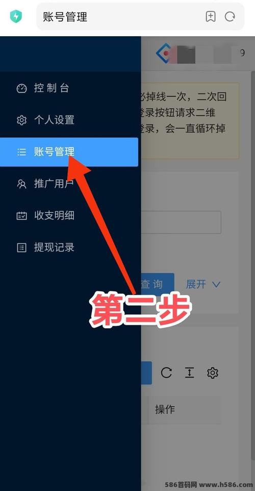 dy點(diǎn)贊軟件-抖音粉絲在線自助平臺(tái)10個(gè)贊