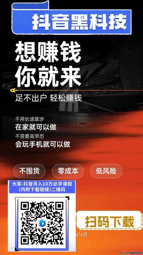 dy24自助10點贊下單平臺-快速漲粉絲