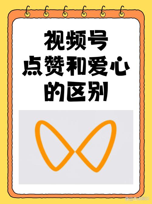 dy點贊下單平臺在線-抖音視頻粉絲