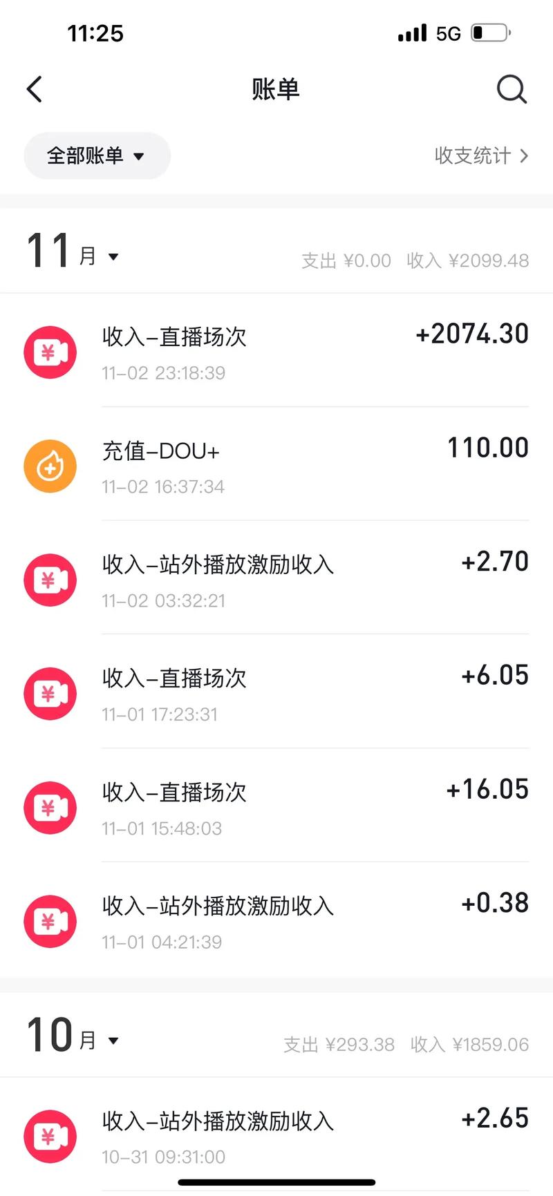 ks漲點(diǎn)贊1元1000-怎么購買粉絲1000以上