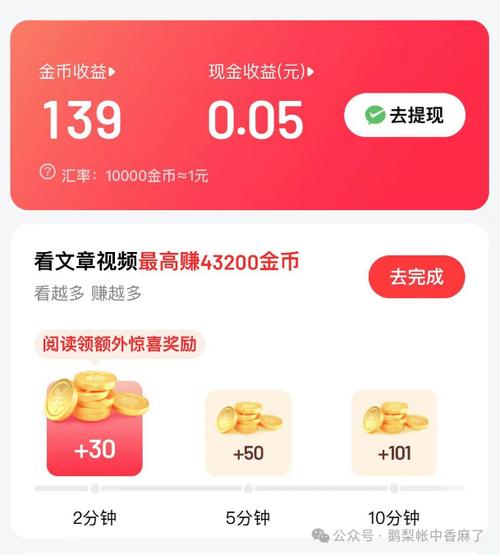 ks點贊24小時業務平臺-快手快手點贊自助業務