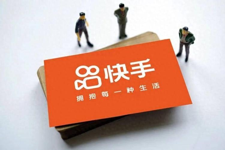 ks點贊24小時業務平臺-快手快手點贊自助業務
