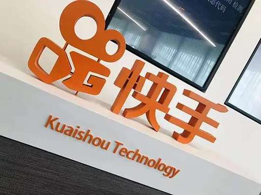 ks業務低價自助平臺超低價安逸-快手點贊自助網站低價