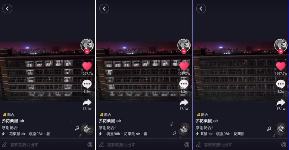 dy點贊1元100贊24小時-抖音粉絲粉絲下單便宜