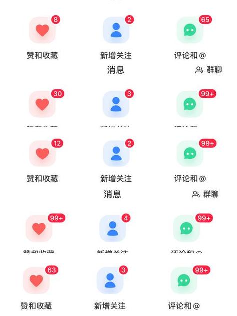 dy點贊量怎么增加-抖音低價粉絲自助下單