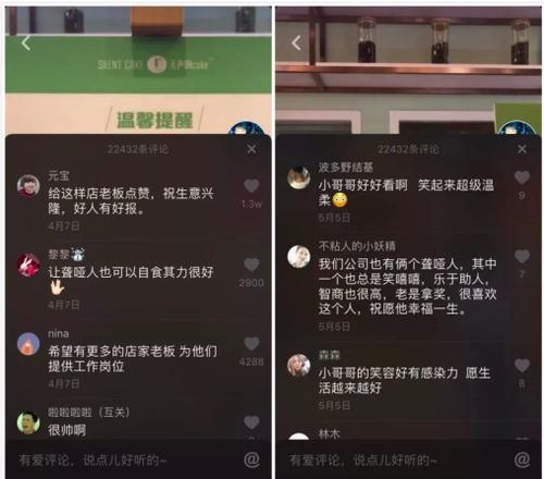 dy點贊助手-抖音點贊業務24小時購買