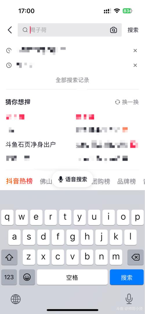 dy點(diǎn)贊的平臺(tái)-抖音在線點(diǎn)贊下單