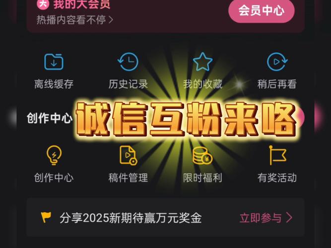dy點贊卡盟-抖音粉絲業(yè)務(wù)網(wǎng)站