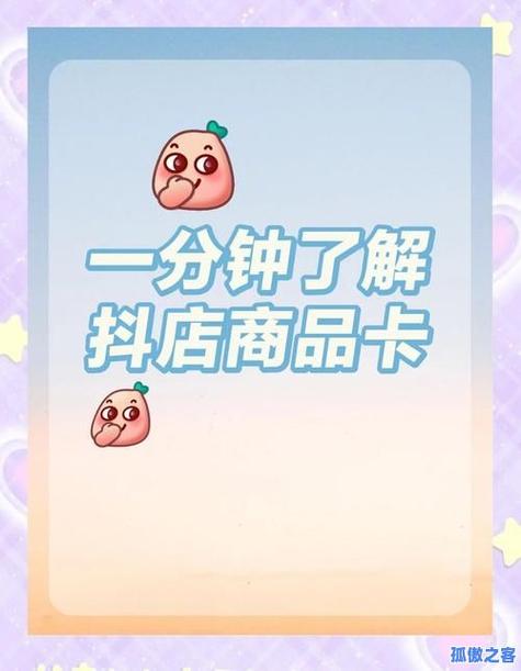 dy點贊卡盟-抖音粉絲業(yè)務(wù)網(wǎng)站