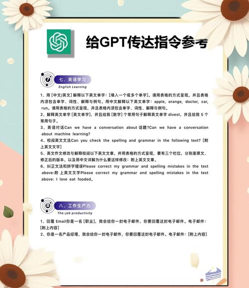 AI模型訓練流程究竟是怎樣的教程指南？