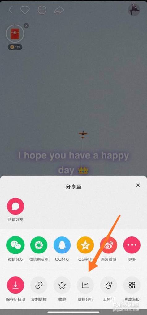 ks評論點(diǎn)贊自助網(wǎng)站-低價快手作品評論粉絲