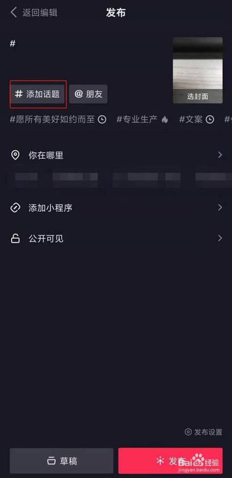 ks評論點(diǎn)贊自助網(wǎng)站-低價快手作品評論粉絲