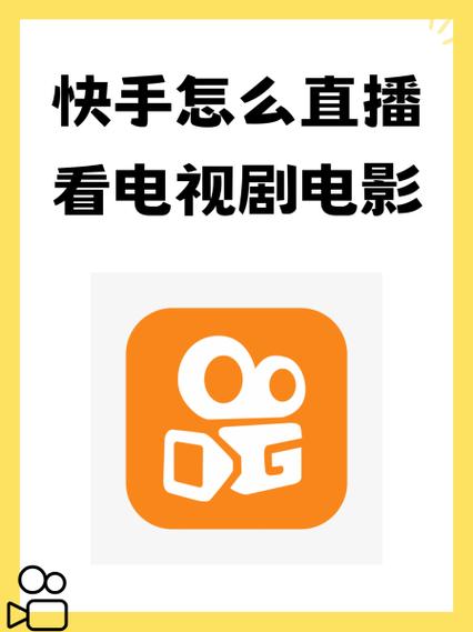 ks點贊量怎么增加-快手快手雙擊點贊業(yè)務網