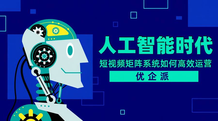 AI模型音頻合成-效率提升-效率提升