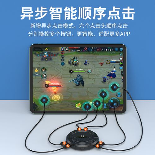 ks自動點贊神器-快手業務粉絲
