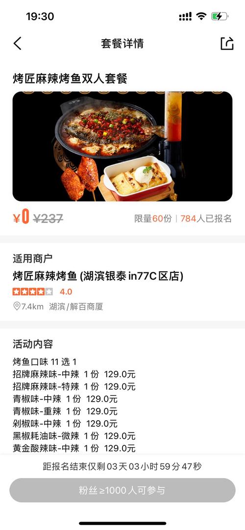 ks2元1000粉自助下單-快手粉絲自助