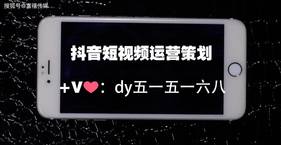 dy點贊賺錢app平臺-抖音點贊24小時在線自助平臺