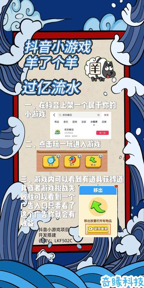 dy點(diǎn)贊接任務(wù)平臺(tái)app-抖音粉絲業(yè)務(wù)24小時(shí)低價(jià)下單