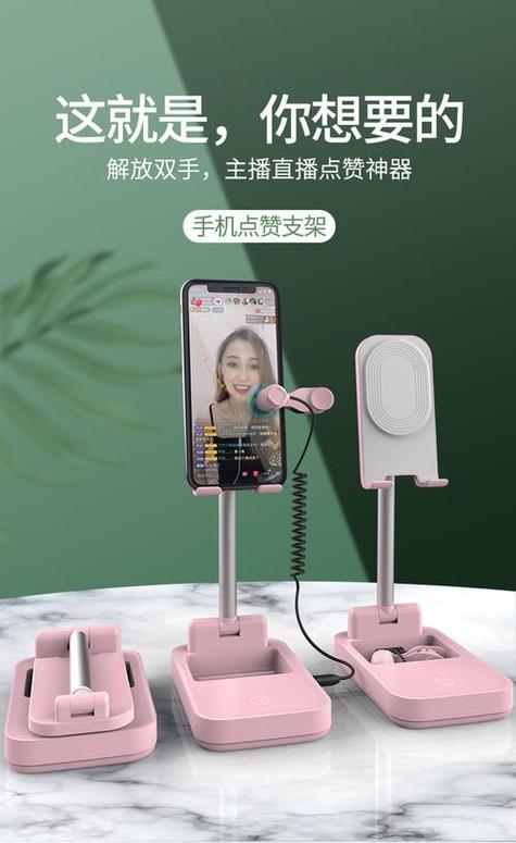 dy直播點贊神器-抖音自助下單網(wǎng)