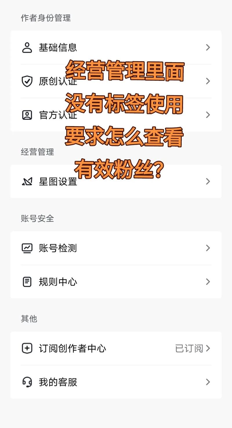 dy點贊一天78單-抖音怎么快速漲粉1000