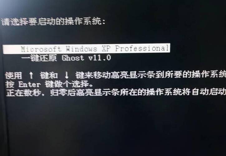 組裝電腦不開機解決方案-文檔資料-文檔資料