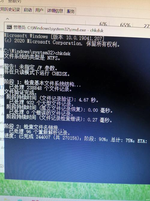 組裝電腦不開機解決方案-文檔資料-文檔資料