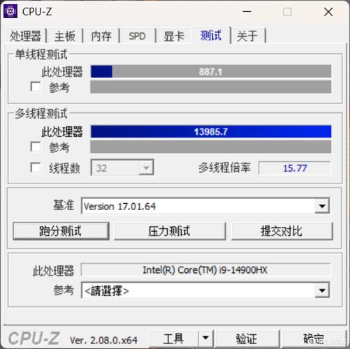 組裝電腦要點-對比評測-對比評測