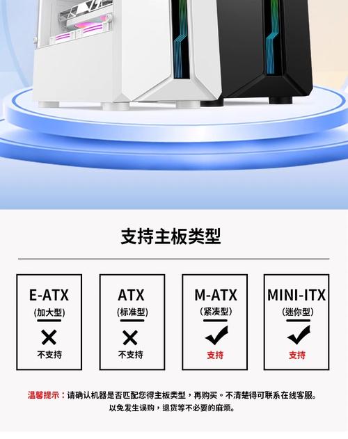組裝電腦RGB控制軟件為何會出現兼容問題？