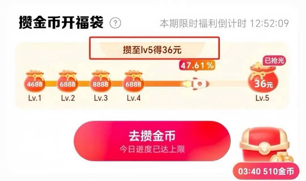 ks粉絲低價(jià)自助平臺(tái)超低價(jià)-快手粉絲24小時(shí)秒單業(yè)務(wù)平臺(tái)