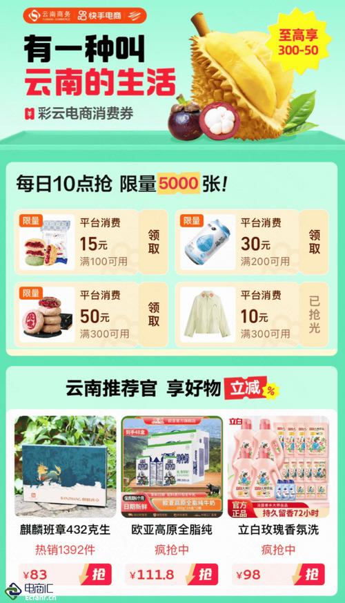 低價ks點贊平臺-快手粉絲24小時下單