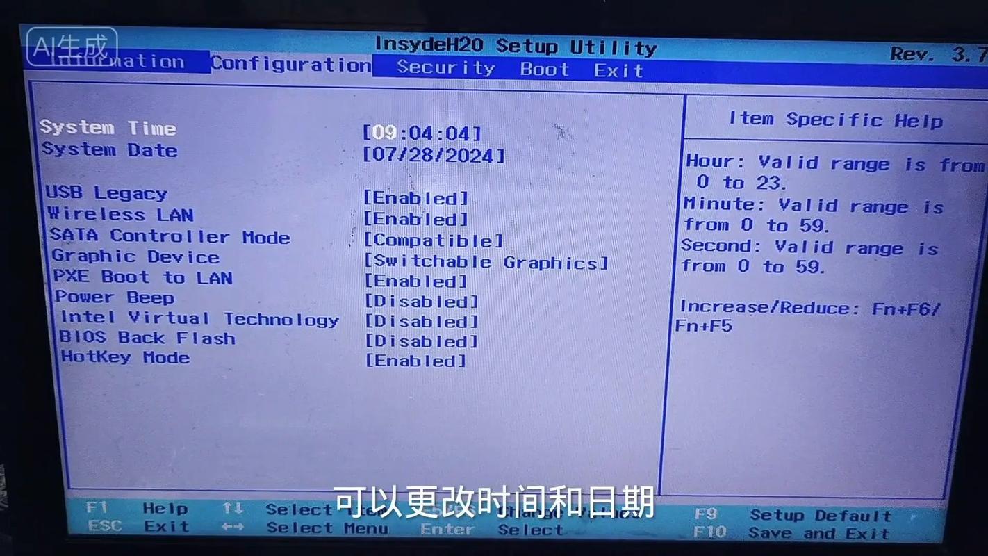 組裝電腦BIOS無法進入，該如何優化解決？