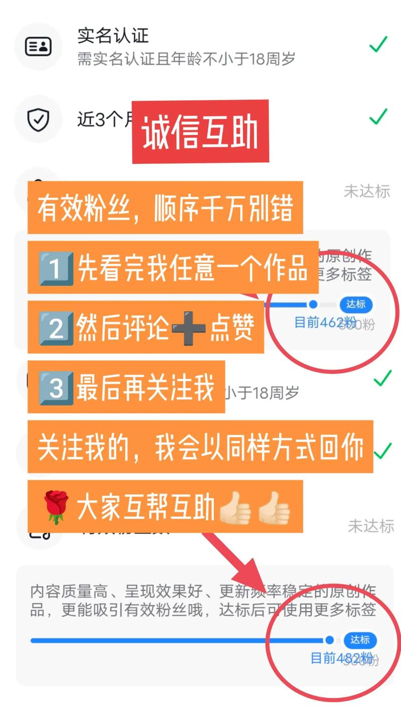 dy評(píng)論點(diǎn)贊網(wǎng)址-抖音點(diǎn)贊在線自助平臺(tái)