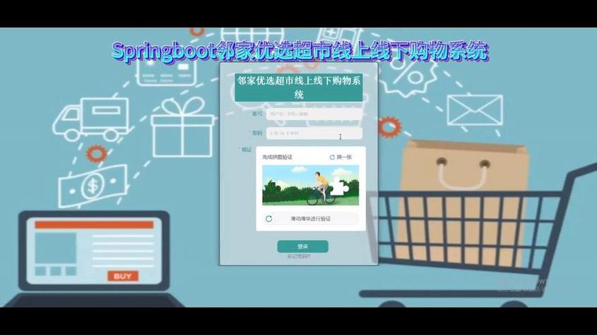 dy24小時自助點贊下單網站-抖音點贊關注兼職