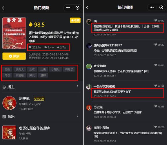 dy點(diǎn)贊下單自助平臺(tái)-抖音粉絲卡盟