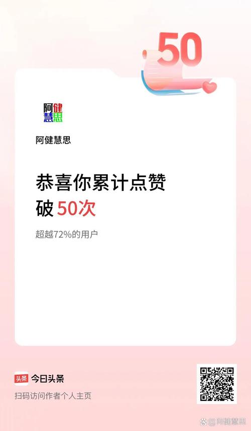 dy點贊在哪里-抖音熱門業(yè)務(wù)點贊評論