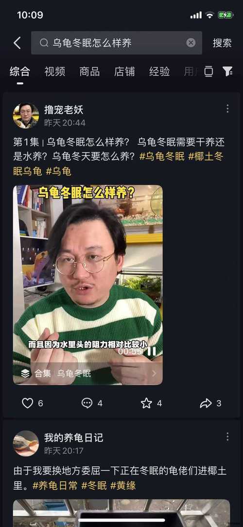 dy評論點贊-1元1w粉絲