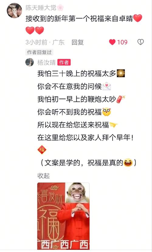 dy評論點贊-1元1w粉絲