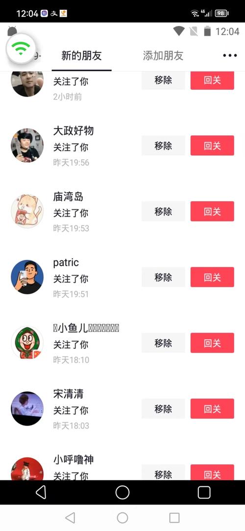 ks粉絲1.8元一單-快手粉絲購買便宜平臺