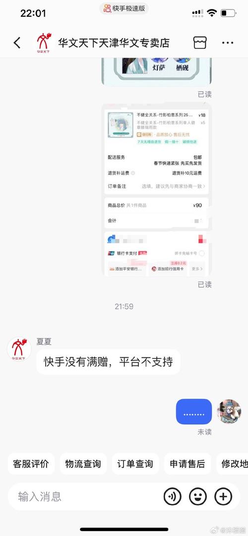 ks粉絲1.8元一單-快手粉絲購買便宜平臺