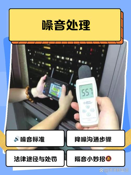 組裝電腦噪音太大該如何解決使用技巧有哪些？
