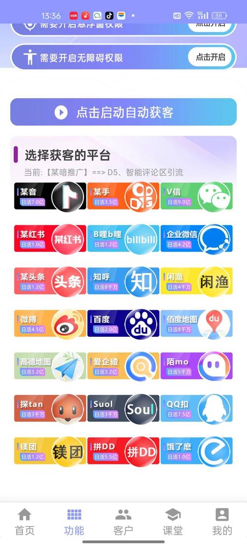 ks點(diǎn)贊點(diǎn)贊下單網(wǎng)站-快手點(diǎn)贊業(yè)務(wù)秒24小時(shí)自助