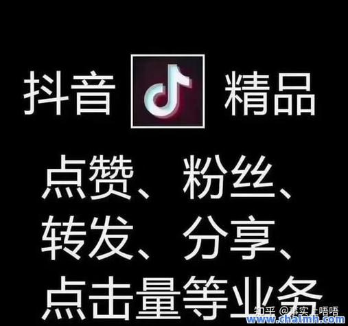 快手買點贊多少錢-快手免費漲粉絲網(wǎng)站